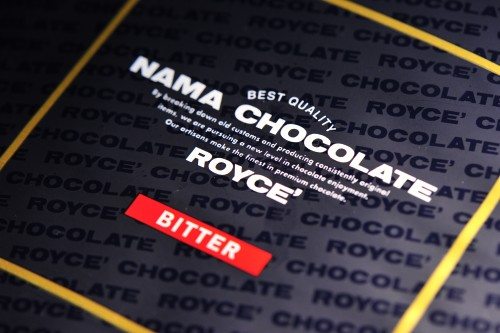 Downtown Recommends: ROYCE’ Chocolate