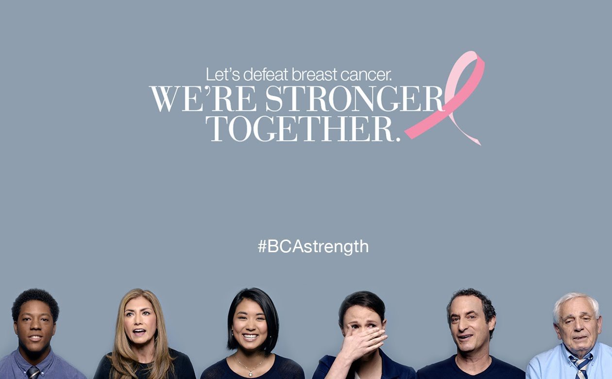 The Estée Lauder Companies Launch 2015 Campaign In Honor Of Breast Cancer Awareness
