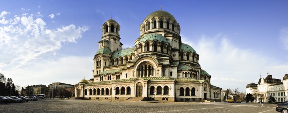 Travel Bulgaria Sofia Cathedral