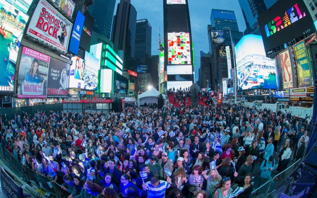 Thousands Party in Times Square for Israel’s 70th Birthday