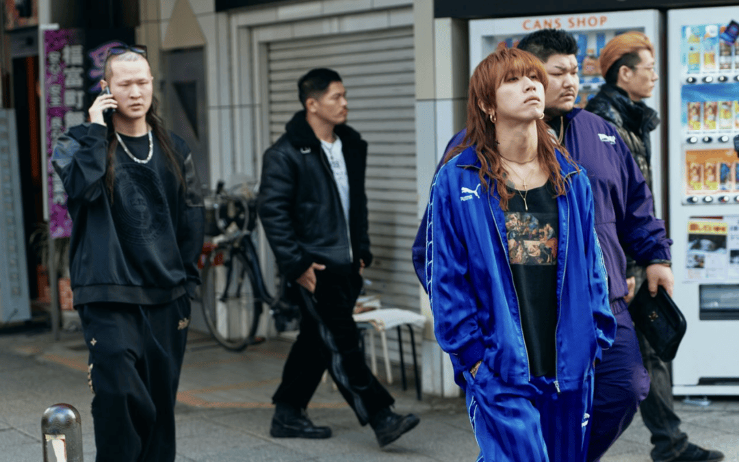 Japan Cuts 2026: The World of Contemporary Japanese Cinema